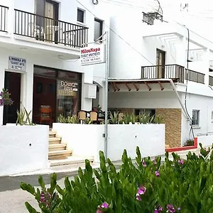 Milounapa Ayia Napa